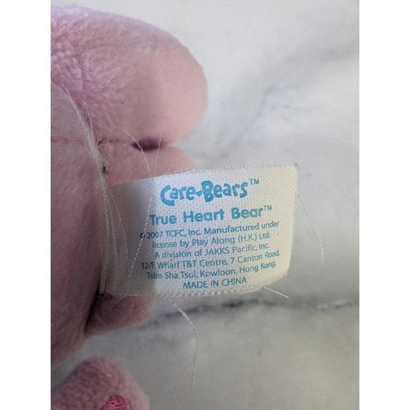 2007 True Heart Care Bear - Picture 5 of 5